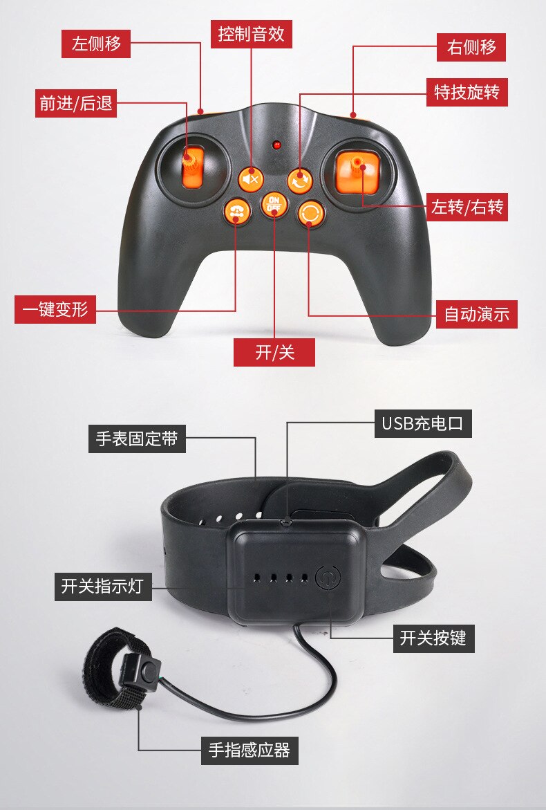 Uhr geste ändern Auto spielzeug schwerkraft induktion ändern Auto geste ändern Auto fernbedienung Drift ändern Auto