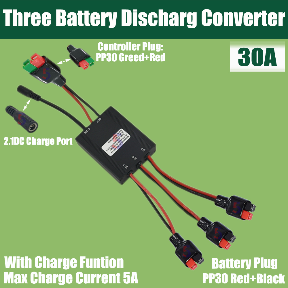 Ebike Three Triple Battery Discharge Converter Connection Adapter 20V-72V 30A/40A Ebike Double Battery Discharge converter: Chocolate