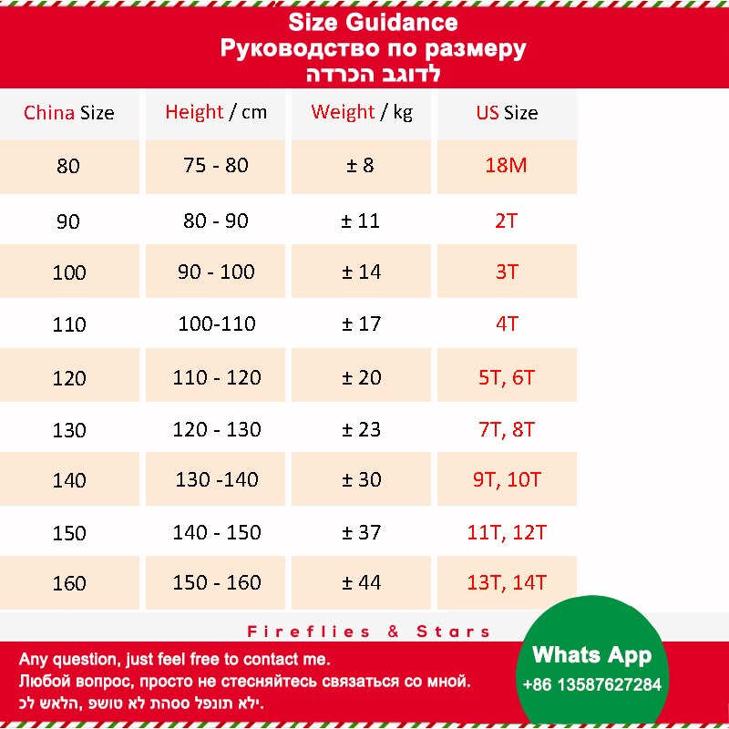 Wiosenna jesienna dziewczęca sukienka na szelkach dziecięca sukienka z PU dla dzieci dziecięca spódnica z dzianiny faux Skórzany ruched latający rękaw od 1 robić 7 lat