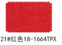 100% Polyester Knit Fabric Thin Chiffon Fabric Polyester For Lining 50*153 Cm/Piece KA0293: 21