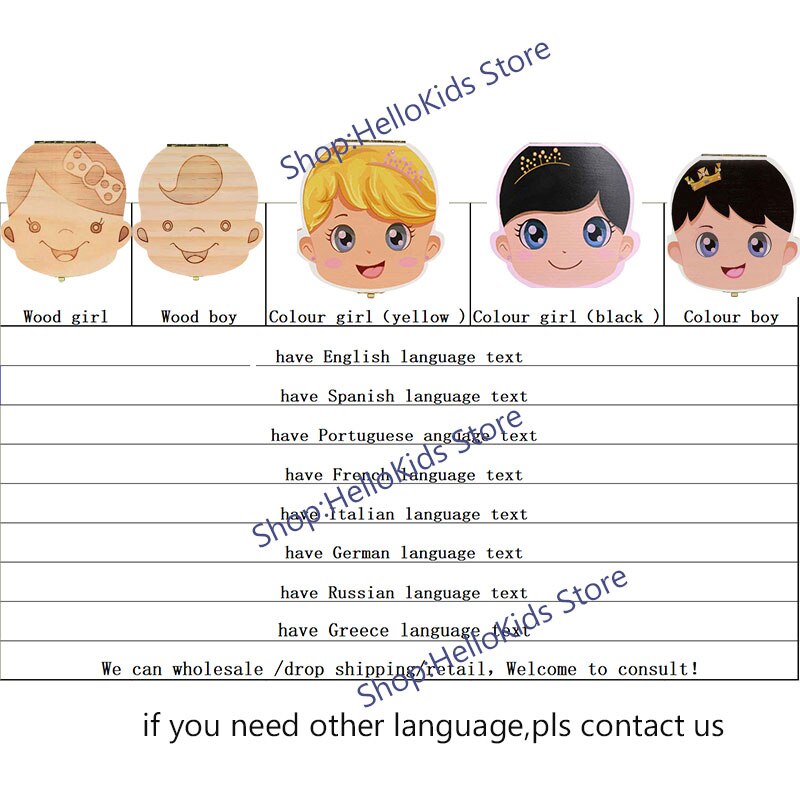 Portugisisk gresk naturlig tre baby gutt jente falt tannboks oppbevaring trekasse lagre melketenner samling arrangørholder