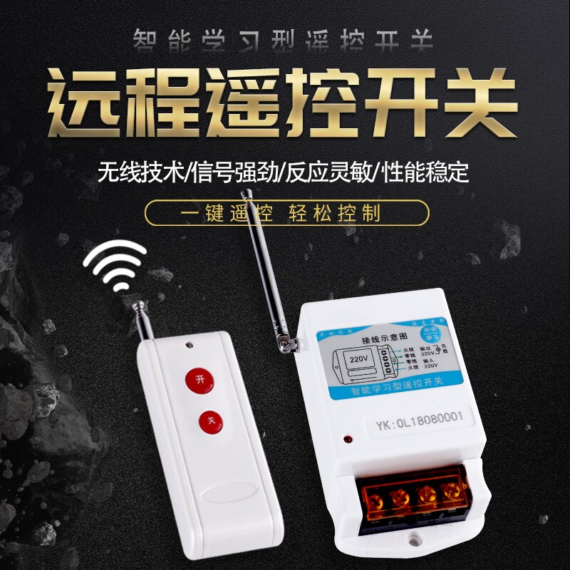Bez baterii przemysłowy bezprzewodowy pilot zdalnego sterowania oświetlenie silnika pompy jednofazowy trójfazowy 220 / 380V o dużej mocy