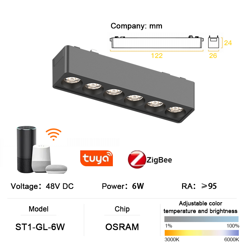 ST1 série Smart TUYA ZIGBEE éclairage sur rail magnétique en aluminium Ultra mince 6mm aucune cellule requise haute dureté luminaire Flexible moderne: jaune clair