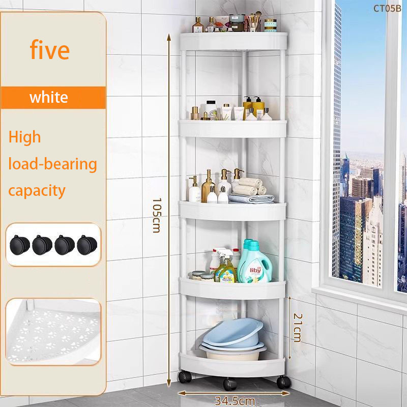 Bathroom Shower Gel Corner Rack Multi-layer Mobile Storage Rack Living Room Snack Rack Debris Kitchen Storage Shelf: Ivory