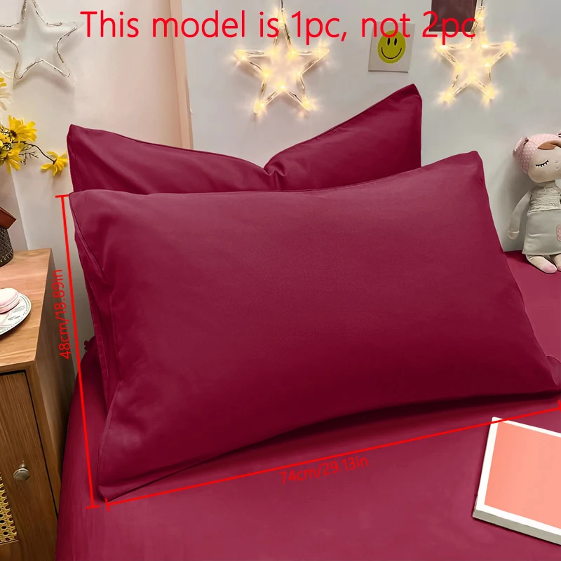 1 Piece Of Matte Solid Color Pillowcase, Bedroom Pocket Sealed Soft Pillowcase, Bedding: Burgundy