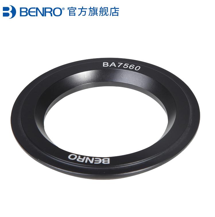 Benro Camera Statief 100Mm Kom Mond 75Mm 60Mm Kom Adapter Zetel Adapter Ring