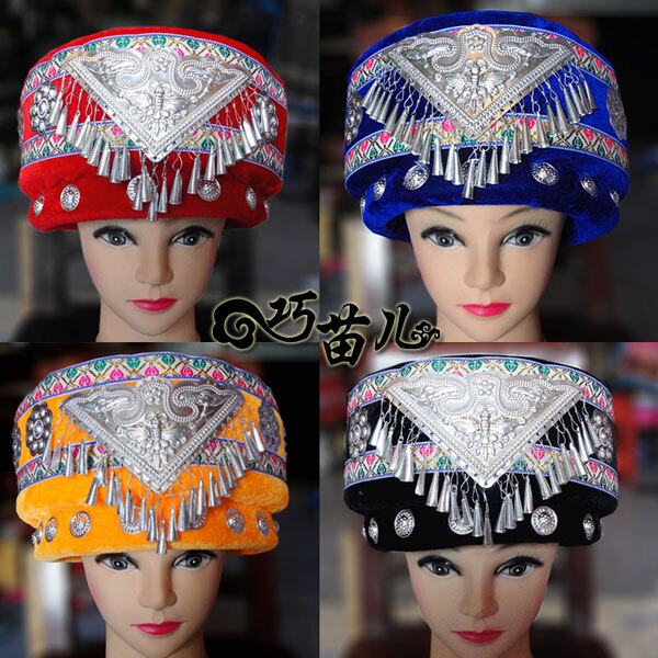 Tujia Miao minority hat with Hmong silver decoration Chinese folk dance accessories Hmong costumes accessories Miao silver hat
