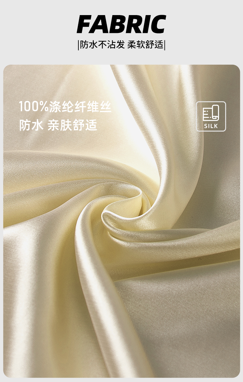 Salon Professionele Haar Styling Cape Kapper Haar Knippen Kleuren Styling Waterdichte Imitatie Zijde Haar Cape Kapper Schort