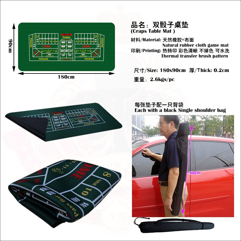 1.8M Craps tapis en caoutchouc nappe dés jeu Casino mise en page sac de transport est gratuit