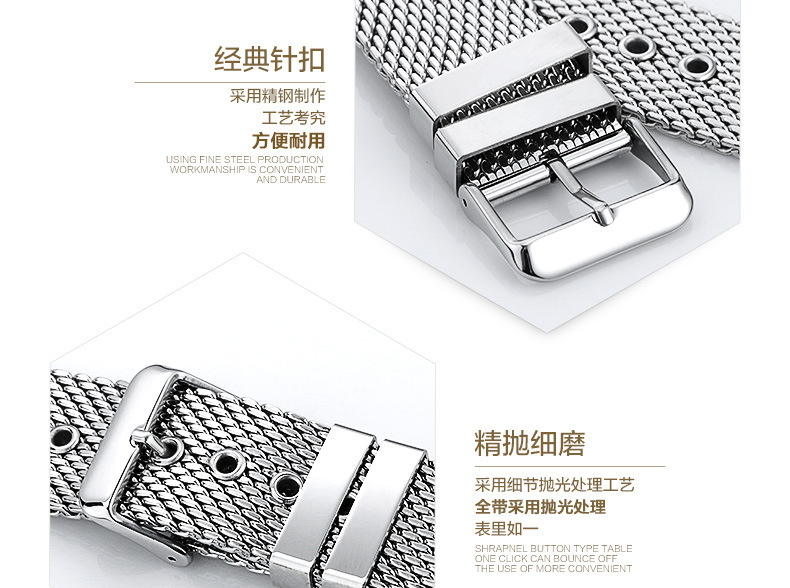 18mm 20mm 22mm 24mm Premium Mesh Milanese Loop strap Stainless Steel Watch band Metal Watchbad Replacement Watchband Bracelet