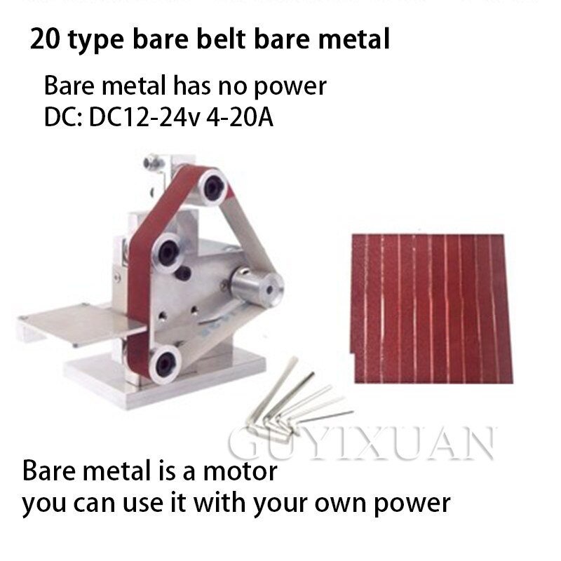 Desktop DIY polishing machine mini small polishing machine mini small belt machine fixed angle grinding machine blade