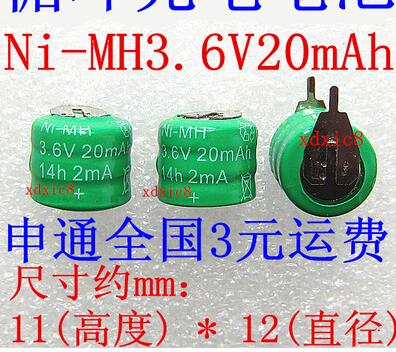 10 stks/partij Mh 20 mAh 3.6 V Oplaadbare Batterij Cellen 3.6V20mAh 3.6 V 20 mAh