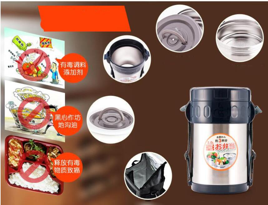 Japan 1800ml rustfri stålbeholder til suppe vakuumkolbe termokande til madflaske isoleret madkasse madkrukke