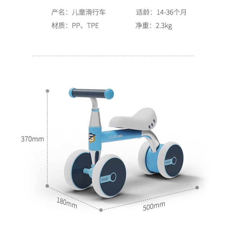 Coche de equilibrio para niños de 1 a 2 años, 2 para bebés, cochecito de bebé, coche de juguete giratorio