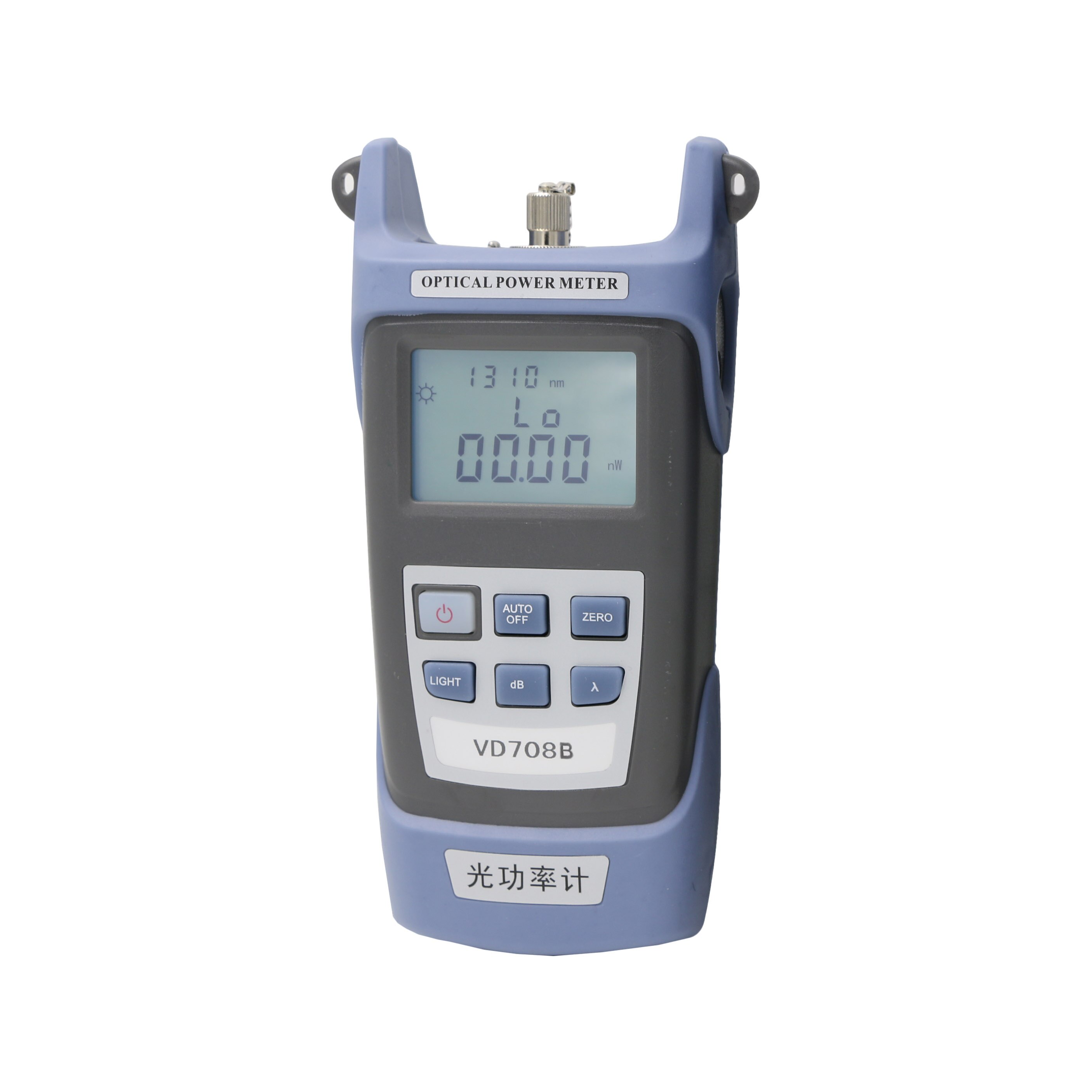 FTTH fiber optic power meter VD708A VD708B: VD708B