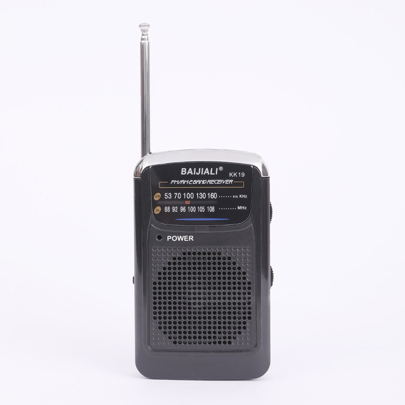 Digital Radio Built-in Speaker Pocket Pointer Radio LCD Display Battery Operated KK19 KK67 KK78 KK9 Portable Radio SW/AM/FM: green