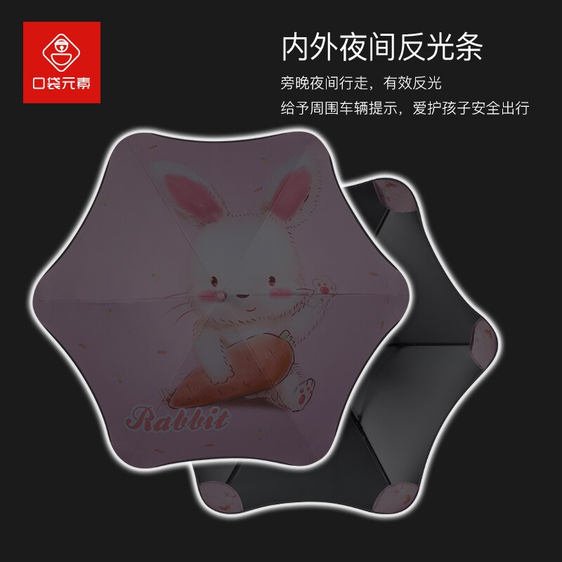 Petit enfants parapluie crochet support Vintage mignon parapluie Corporation dessin animé Ombrelli Da Pioggia ménage marchandises BL50CS