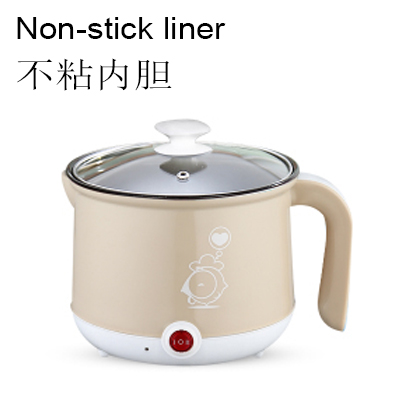 EDTID Multifunction Electric Skillet Stainless Steel pot noodles rice Cooker Steamed egg Soup pot MINI heating pan 1.8L EU: Non-stick khaki