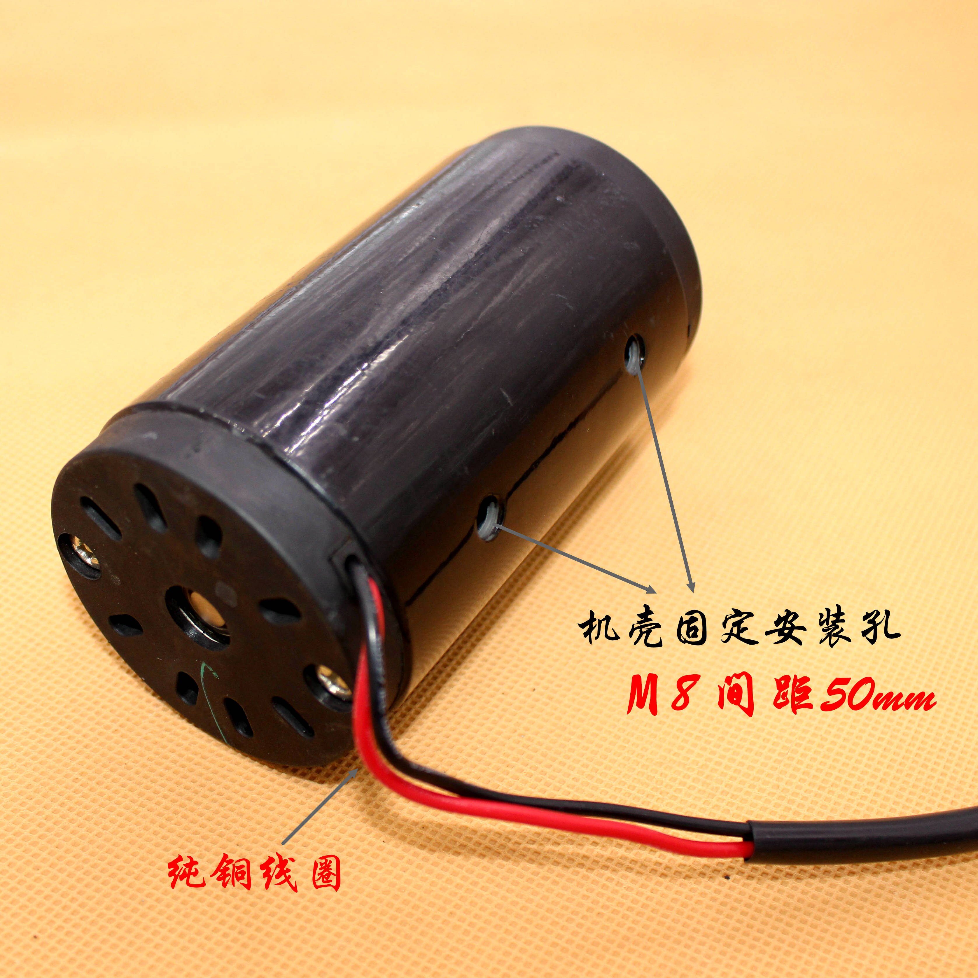 220V 200W 4900 Rpm Silent Double Ball Bearing Motor Spindle Lathe Bead Machine High Power Motor