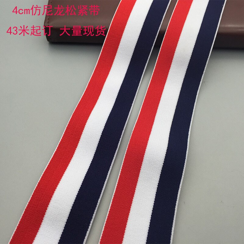 45 yards/lot Rood navy Tri-kleur Streep Intercolor Elastische Band Gekleurde Nylon Elastische Riem