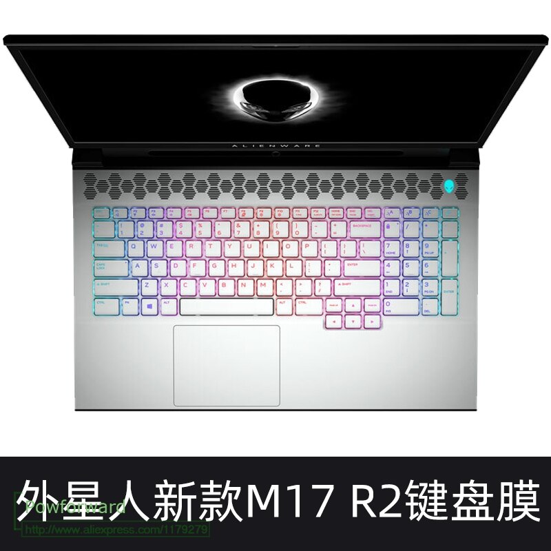 Silikon Tastatur Abdeckung schutz haut Für Dell Alienware M15 R2 OLED 15.6 ''/Dell Alienware M17 R2 17.3'': M17 R2 klar
