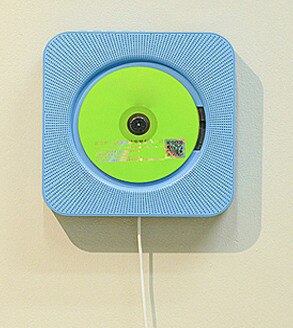 Wall-mounted CD player Bluetooth FM radio CD stereo prenatal fidelity digital amplifier: Blue