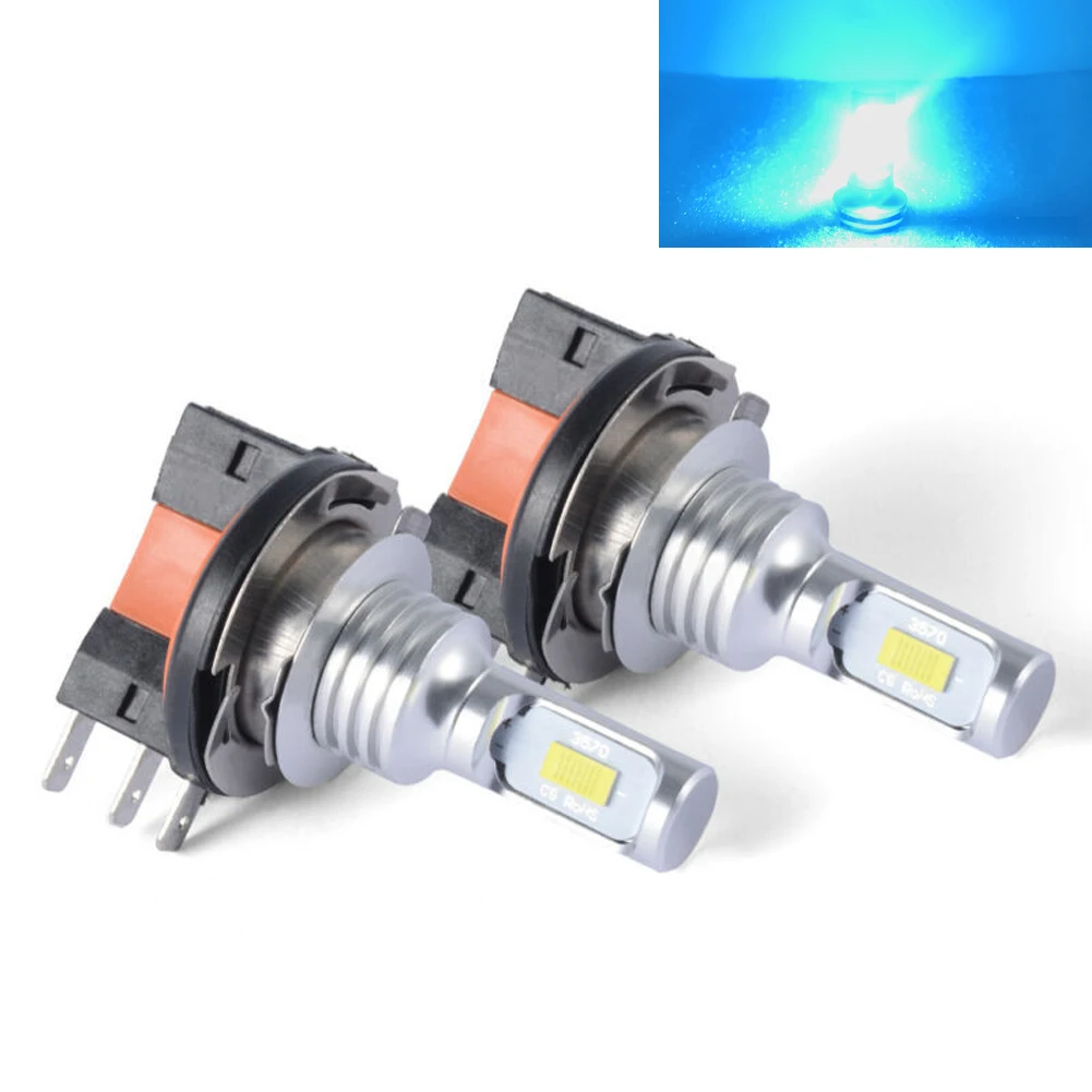 1 par  h15 led-pære til forlygter, fjernlys, tågelygte, 12v 6000k led-pære 3570 hvid/blå/gul billampe, kørelys: H10