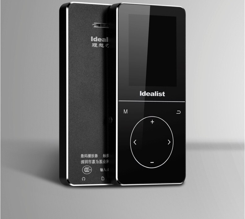 Reproductor de MP4 Idealist Touch de Metal sin pérdidas Walkman sin pérdidas MP4 soporte 128G TF Grabación de imagen FM con auricular de brazalete: Black / 8 GB