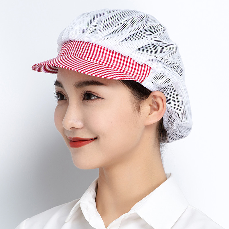 Pustende netting arbeidslue dame herre hårtildekket hatt verkstedhatt serveringshatt bakehatt kjøkken matlaging visirhatt med brem: Elfenben