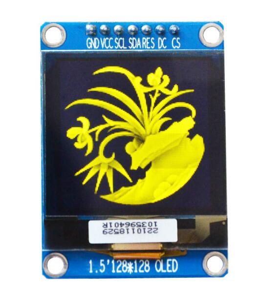 7Pin 1.5 inch OLED display module 128*96 128*128 1.32 inch OLED lcd-scherm SSD1327 met grijstinten: 1.5 inch yellow