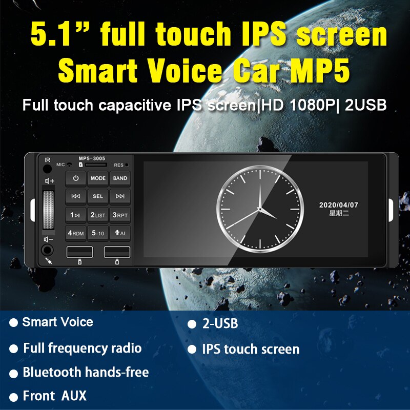 5.1 Inch 1 Din MP5 Auto Radio Kleurrijke Verlichting 12V Usb Aux Bluetooth Handsfree Bellen Ondersteuning Ai rm Rmvb MP3 Wma 720P 4 Kanalen