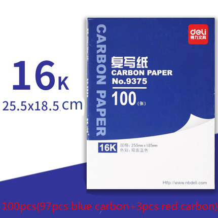 Deli Carbon Paper 9370 9372 9374 9375 9376 9378 Double-sided Carbonless Copy Paper Thin Printing Dyeing Paper Financial Supplies: 9375