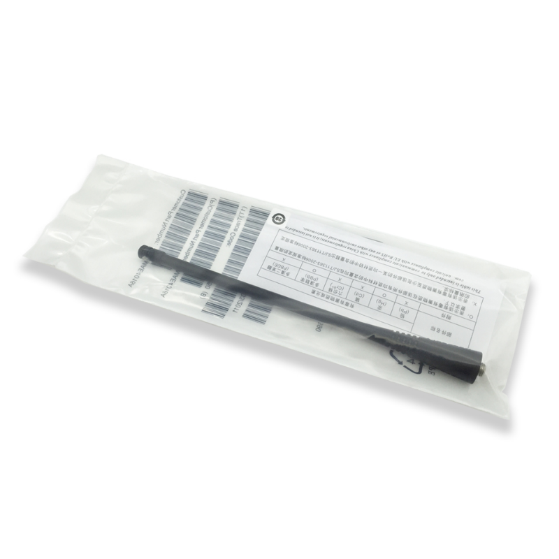 PMAE4016 NAE6483 UHF-Antenne 403–520 MHz für Motorola Radio DP1400 GP680 GP340 GP640 GP380 P180 PRO5150 CP040 CP140 CP200