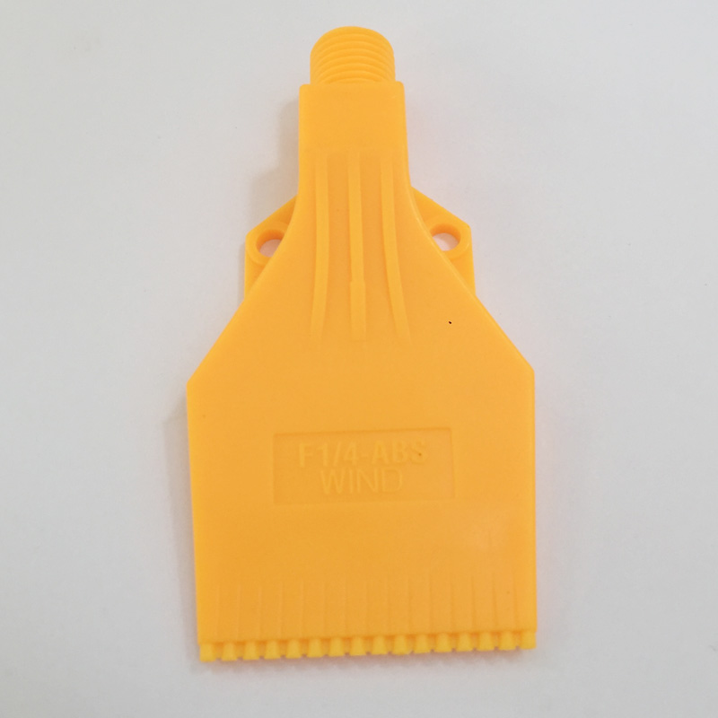 Buse de soufflage d'air en plastique ABS, filetage Béventuelles T, jet de vent, 1/4": YELLOW