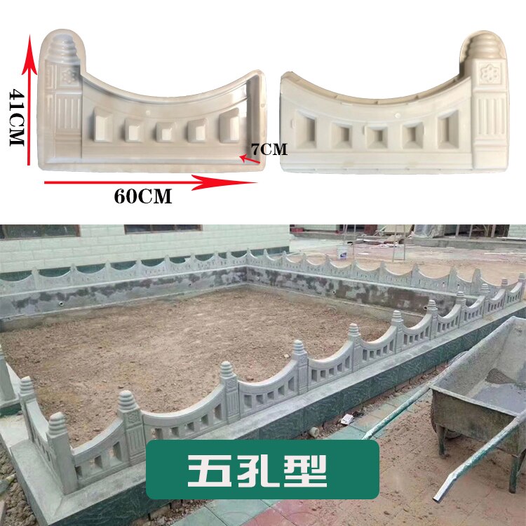Plastformer vegg betong gips hage hus vegg stein fliser stein form sement murstein maker form 69*49cm