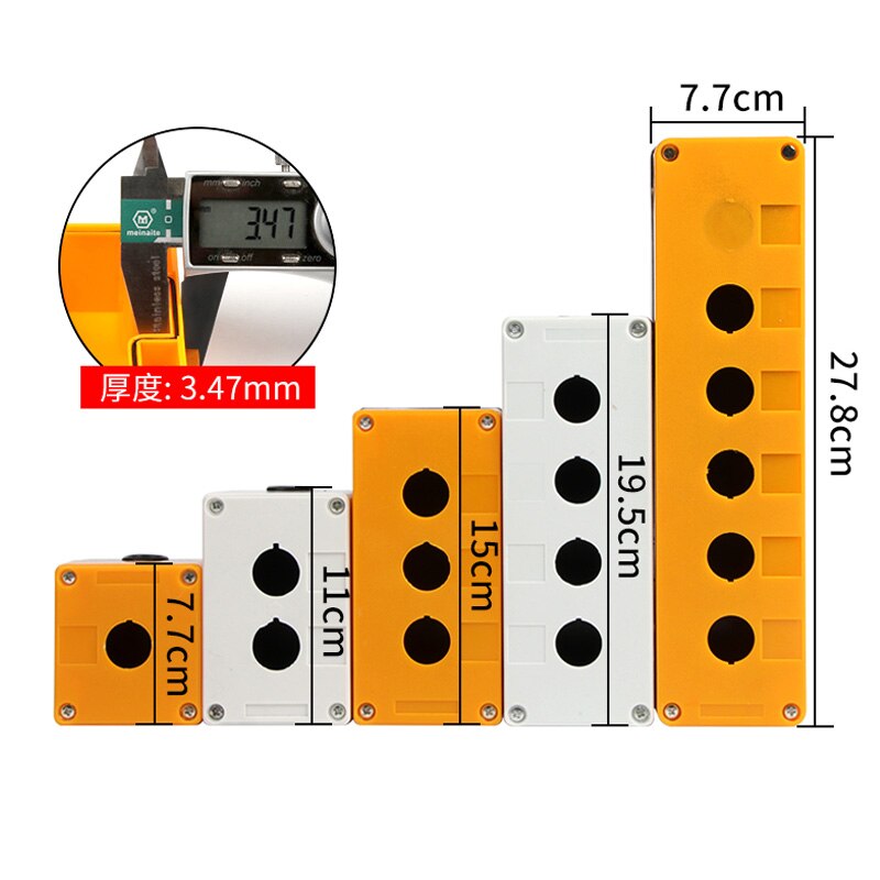 Boîte à boutons étanche, boîtier de commande d'interrupteur, boîtier à indicateur d'interrupteur industriel, coque jaune, coque grise, 22mm, 12345 trous