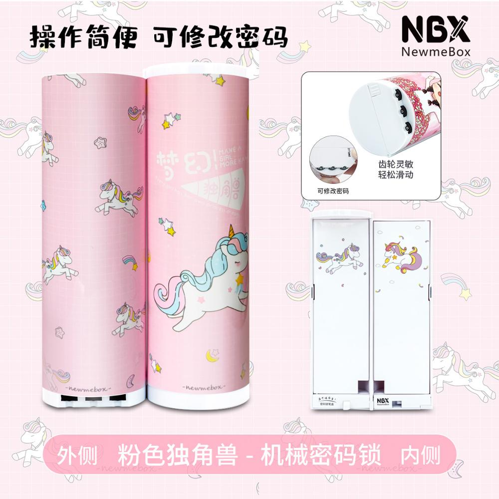 NBX cute animal pattern cylindrical stationery case made in China ins mechanical code lock pencil box Pencil cases for office: password simple  011