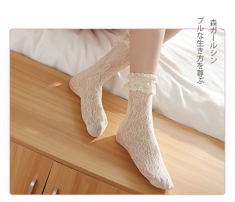 Lolita niñas calcetines de encaje mujeres niñas blanco encaje corto calcetines al tobillo con volantes: Beige