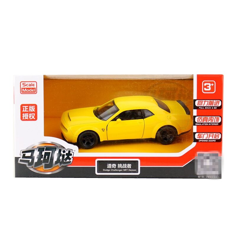 Hohe Simulation Maßstab 1:36 Dodge Challenger Legierung Ziehen Zurück Sammlung Spielzeug Auto Modell Kinder Original Box: Yellow Box