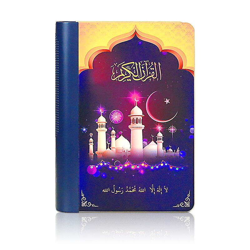 Equantu Islam Al Quran Mp3 Speler Koran Boek Lamp Nachtlampje Digitale Koran Speaker Heilige Koran Muziekspeler: Default Title