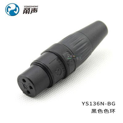 Genuine YONGSHENG (NEUTRIK) YS136N-B Black nickel plated cannon XLR three-core balanced cannon female plug with Color Ring: BLACK