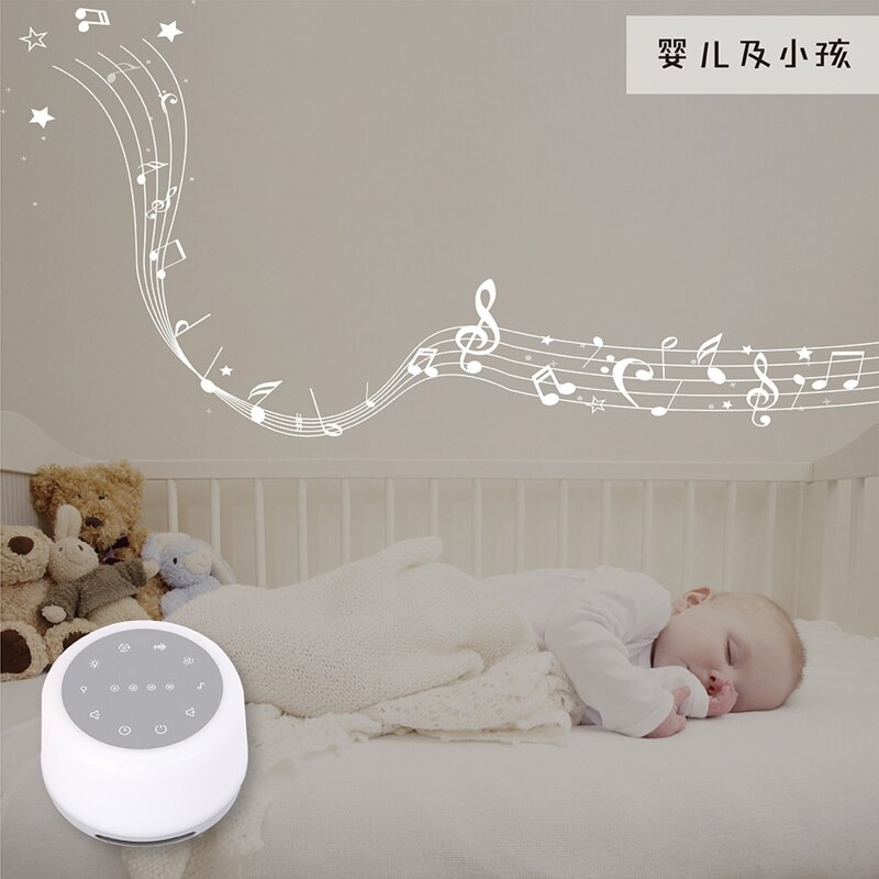 B2EB White Noise Sound Machine Mood Light suoni naturali musica per dormire suono naturale macchina temporizzazione sonno per Babyroom