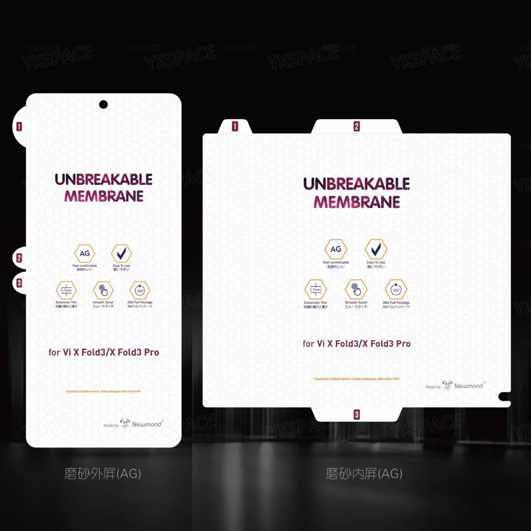 Película de hidrogel mate esmerilado frontal interior 2 en 1 para VIVO X Fold Plus 2 3 Pro 5 Protector de pantalla suave de TPU transparente antihuellas: Película de vidrio templado nano-revestida / Lucent