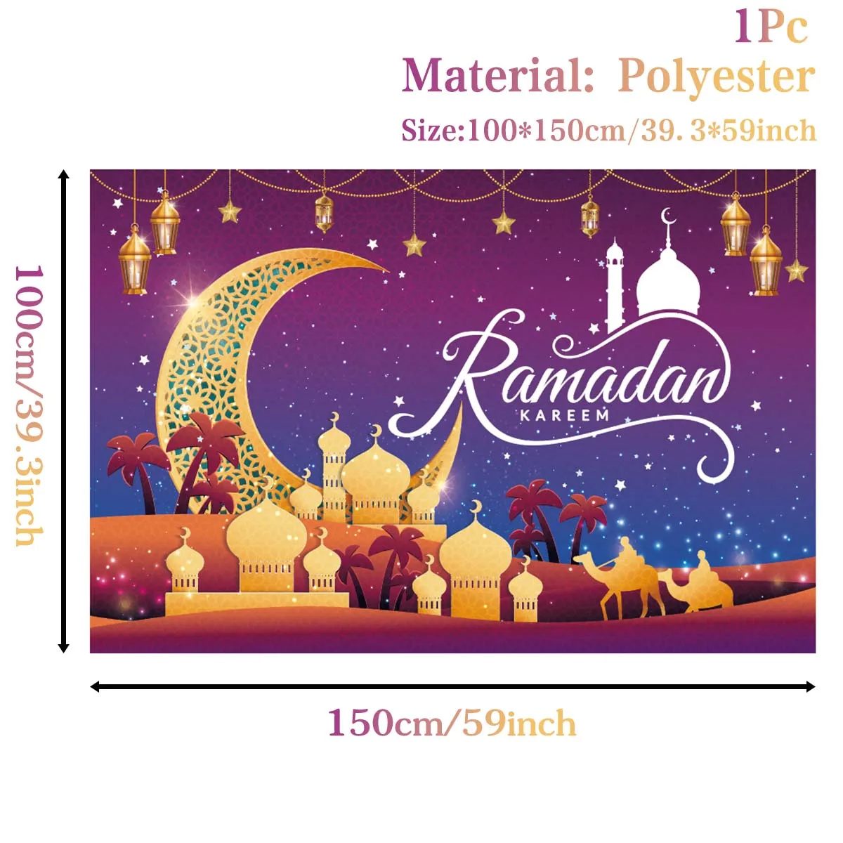 Fondo de Eid Mubarak, decoraciones para el hogar, decoración musulmana islámica, Ramadán, Kareem, Eid Al Adha, Ramada: violet