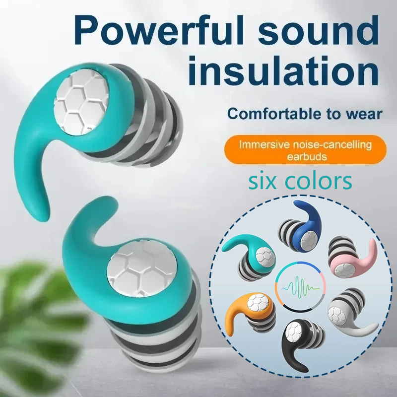 Waterproof Swimming Ear Plugs Reusable Silicone Comfortable with Noise Cancelling Protect the Ears of Floats Ear Protection Plug