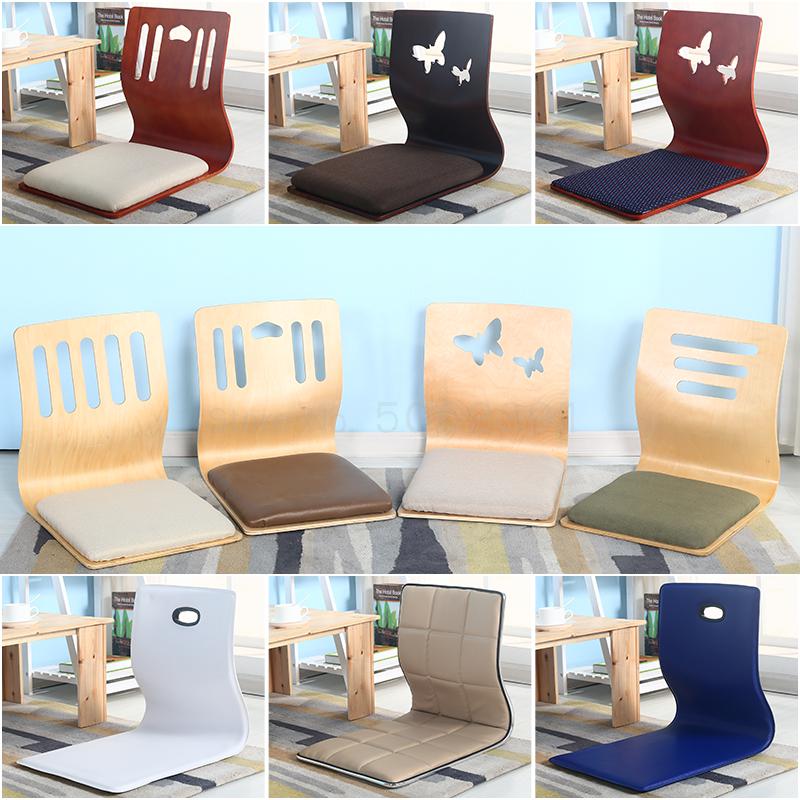 Tatami et chambre chaise lit ordinateur chaise simple sans jambes dossier chaise tabouret japonais et coréen paresseux Qumu flotteur fenêtre chaise
