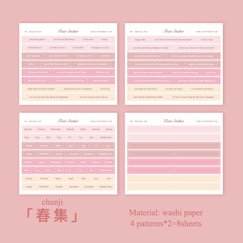 Leuke Stickers 8 Vellen Healing Uur Licht Serie Tekst Sticker Art Strip Journal Materiaal Decoratie Stickers Stationair