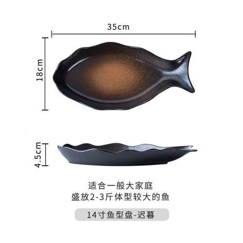 Fish Plate Ceramic Steamed Fish Plate Fish Plate Household Chopped Pepper Fish Head Special Plate Large Fish Plate: R 35x18x4.5cm