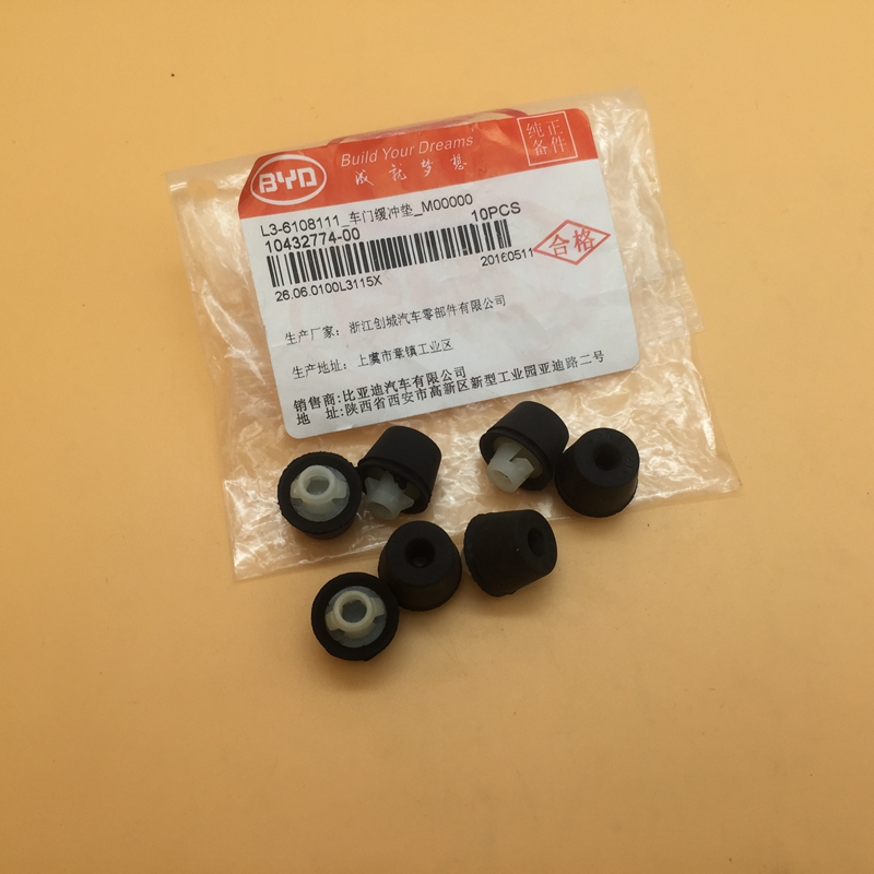 1 sztuk drzwi tłumienie guma dla BYD F3 G3 L3 F3R L3-6108111