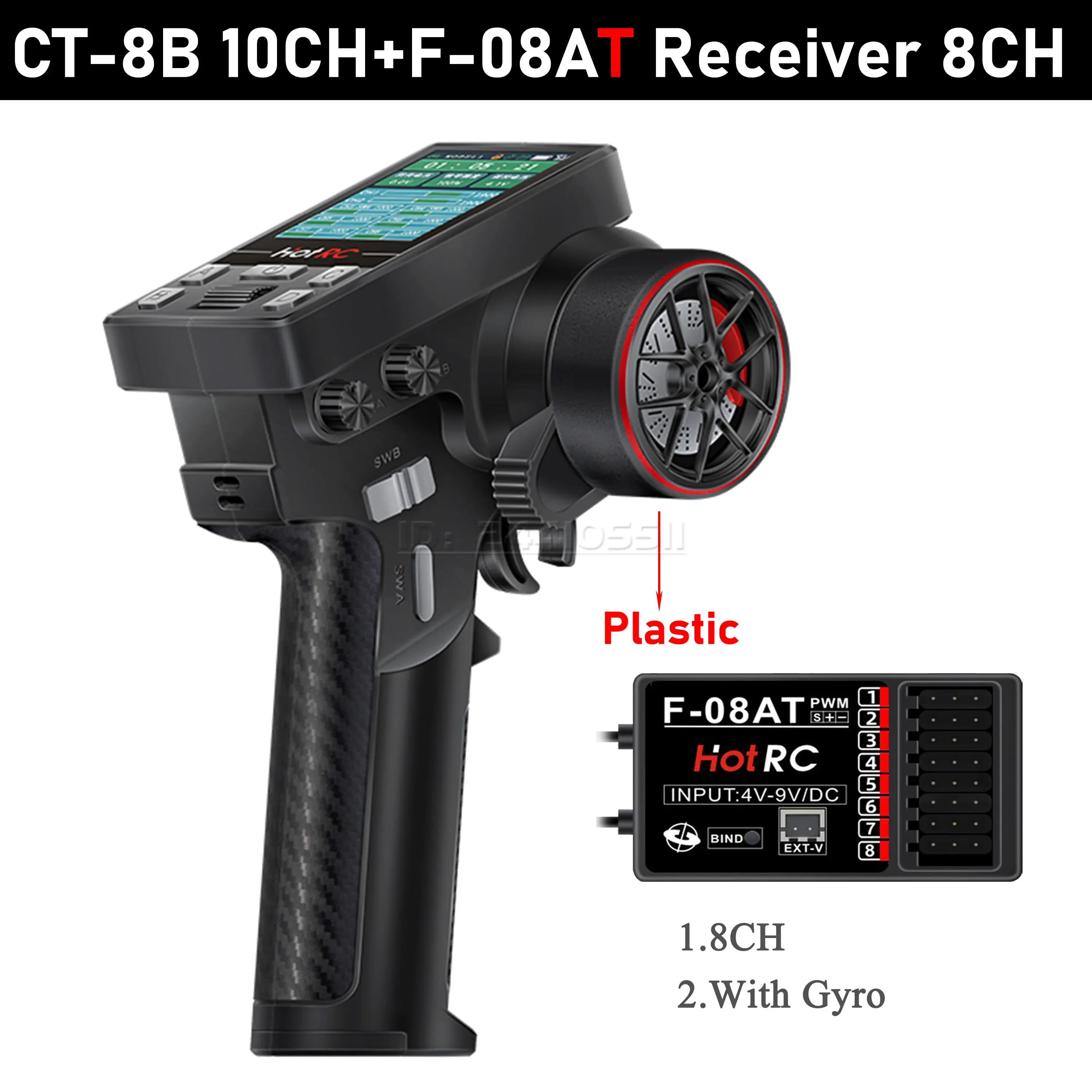 HOTRC 8CH 10CH CT-6B CT-8B 2.4G Transmitter Remote Control Gyro F-04A F-06A F-08A F-01AT Receiver for RC Cars Boat Tank Toy: army green